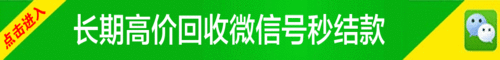 广告横幅
