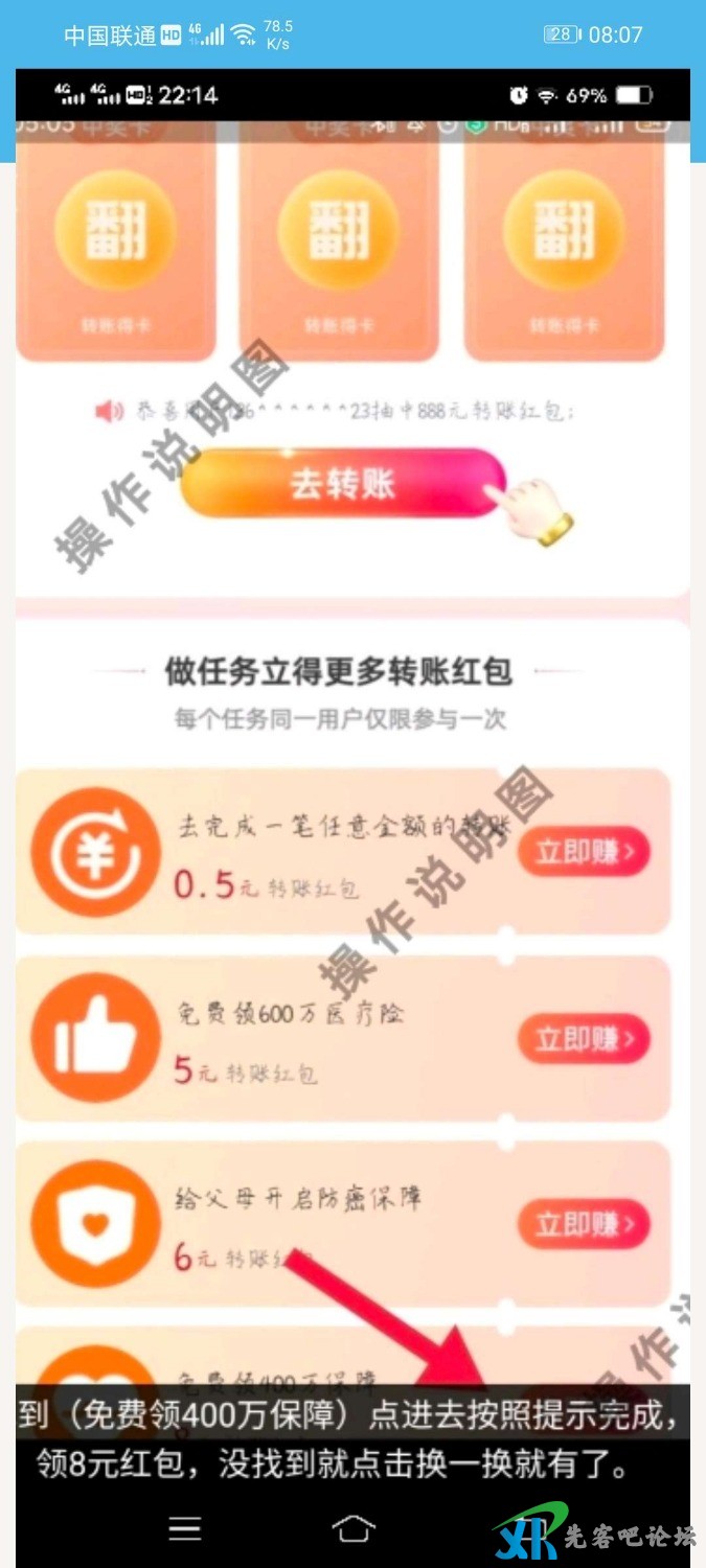 1640447569076.jpg