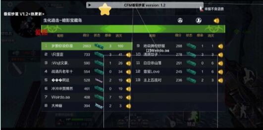 083053f032gw94hg54dumu.jpg