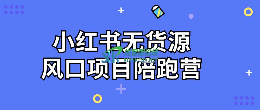 1694133295604114.png