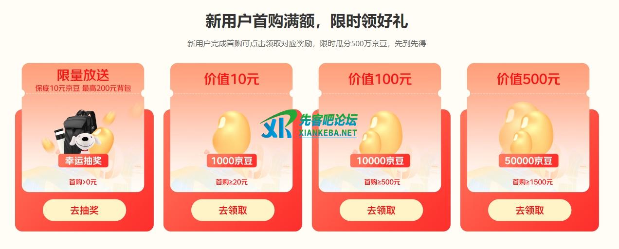 1726194292583294.jpg