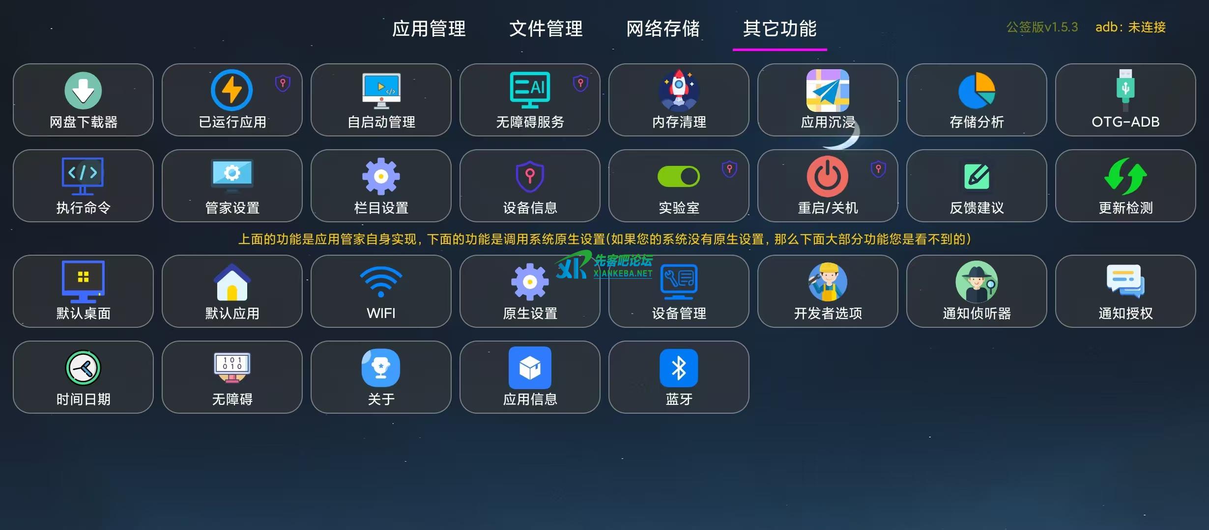 微信图片_20251121192043_17_2.jpg
