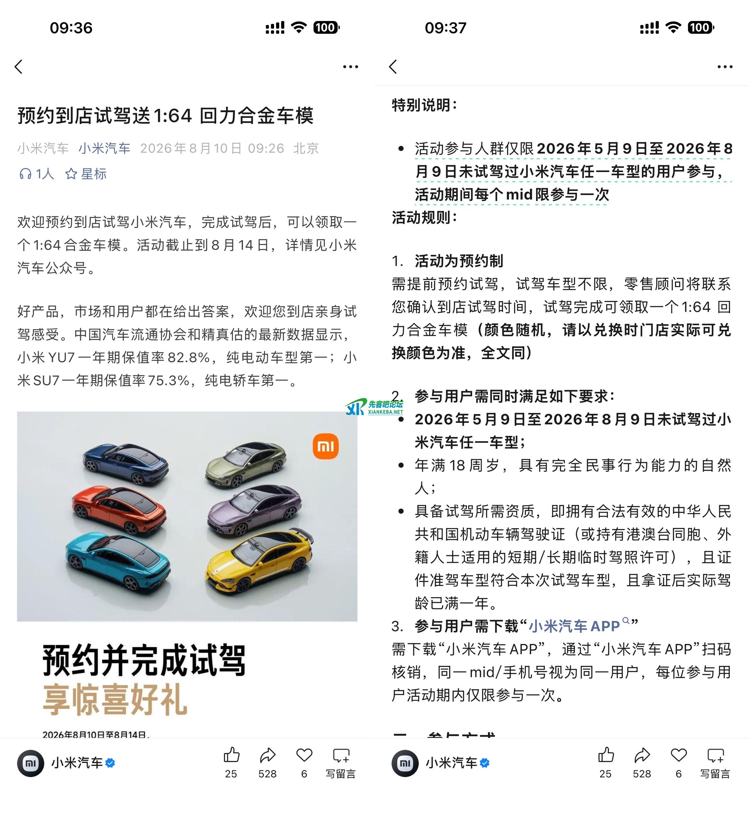6a793df90bac8qyn7t5u1e245.jpg